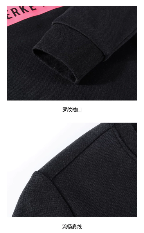 Áo len nữ Hongxing Erke nữ 2018 mới cộng với áo nhung ấm áp cho phụ nữ cổ rộng áo thun thể thao