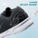 Летняя дышащая спортивная обувь для отдыха, туфли, мягкая подошва