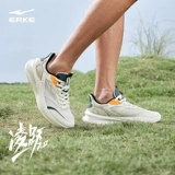 Амортизирующая летняя дышащая спортивная обувь