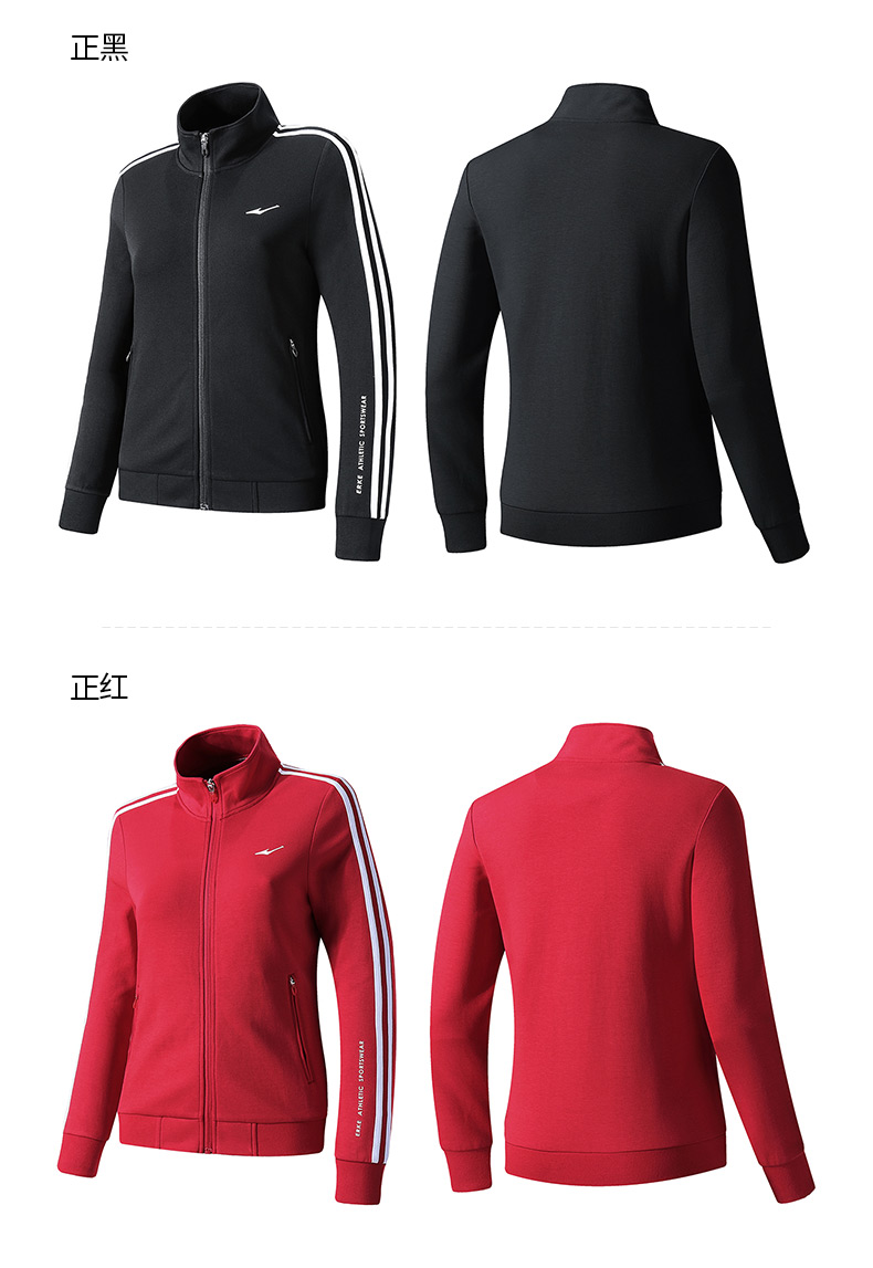 Áo khoác thể thao Hongxing Zike dành cho nữ mùa xuân 2019 - Thể thao lông cừu / jumper mẫu áo hoodie đẹp