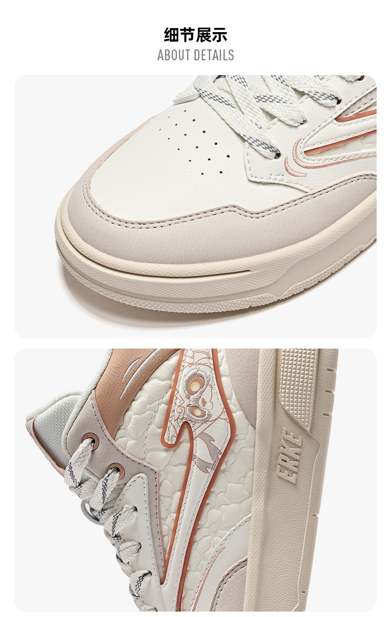 обувь на тонкой подошве ( для скейтборда ) 电池熊猫鸿星尔克板鞋休闲 𫔮高筒女鞋夏季2025新款鞋子厚底运动鞋女 The Erke