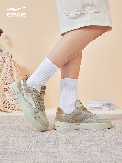 惊鸿鸿星尔克板鞋夏季2025新款厚底男鞋学生休闲鞋百搭运动鞋子男