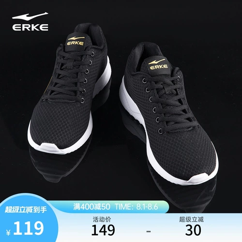 Летняя дышащая спортивная обувь для отдыха, туфли, мягкая подошва