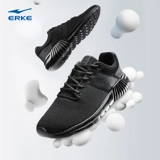 Летняя дышащая белая амортизирующая спортивная обувь, мягкая подошва