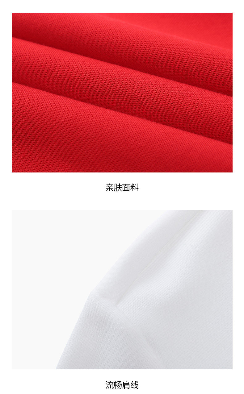 鸿星尔克 男士运动休闲连帽卫衣 图6