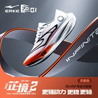 Swan Color-Erkbai/Zhenghei [Женщина]