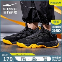 Hongxing Erke mens basketball shoes spring new elastic non-slip sports shoes wear-resistant training basketball shoes men