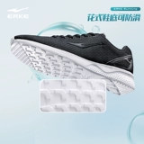 Летняя дышащая спортивная обувь для отдыха, туфли, мягкая подошва
