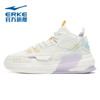 002 Oak Bud White/Mist Pink Purple-1067