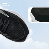 Спортивная обувь Mingou Hongxing Erke, мужские легкие амортизирующие кроссовки, повседневная обувь на все сезоны.