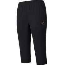 Hongxing Erke cropped pants for women 2024 summer womens sports pants black thin quick-drying woven pants cropped pants for women