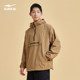 Hongxing Erke windbreaker ຜູ້ຊາຍພາກຮຽນ spring ກິລາຜູ້ຊາຍ hooded trendy woven pullover top windproof jacket ເຄື່ອງນຸ່ງຫົ່ມຜູ້ຊາຍ