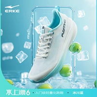 001 Glacier Blue-Saint Ni Blue 【Мужчина】