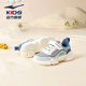 ເກີບເດັກນ້ອຍ Hongxing Erke Boys '2024 Autumn Soft Sole Anti-Slip Running Shoes Boys Light Sports Shoes Trendy