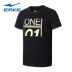 Áo thun nam cổ tròn Hongxing Erke 2018 hè mới cho nam thời trang giản dị hoang dã tay ngắn nam thể thao áo thun tập gym nữ Áo phông thể thao