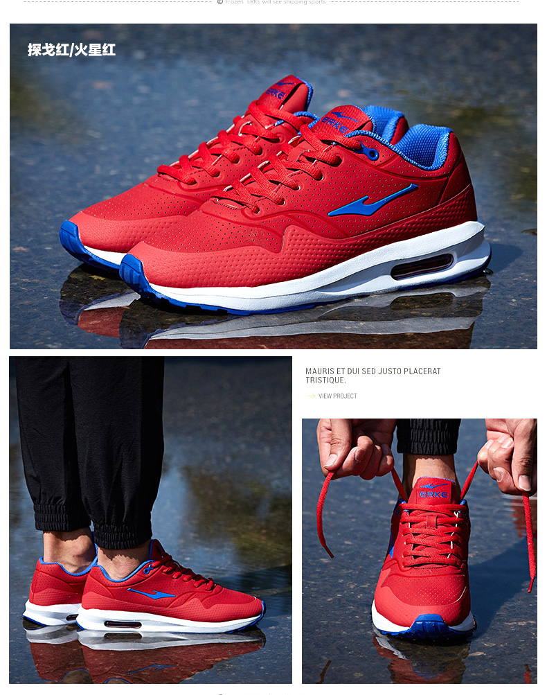 Giày thể thao nam Hongxing Erke giày chạy bộ bình thường các hãng giày sneaker nổi tiếng
