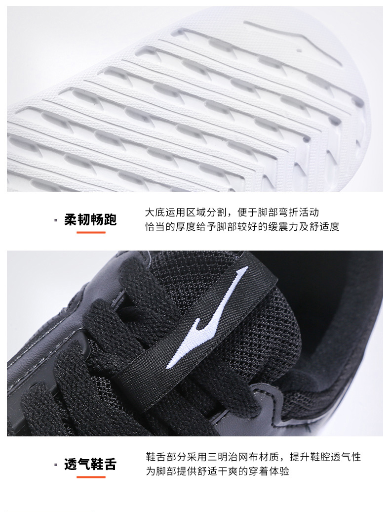 Giày của phụ nữ Hongxing Erke mùa thu và mùa đông giày sneaker nam