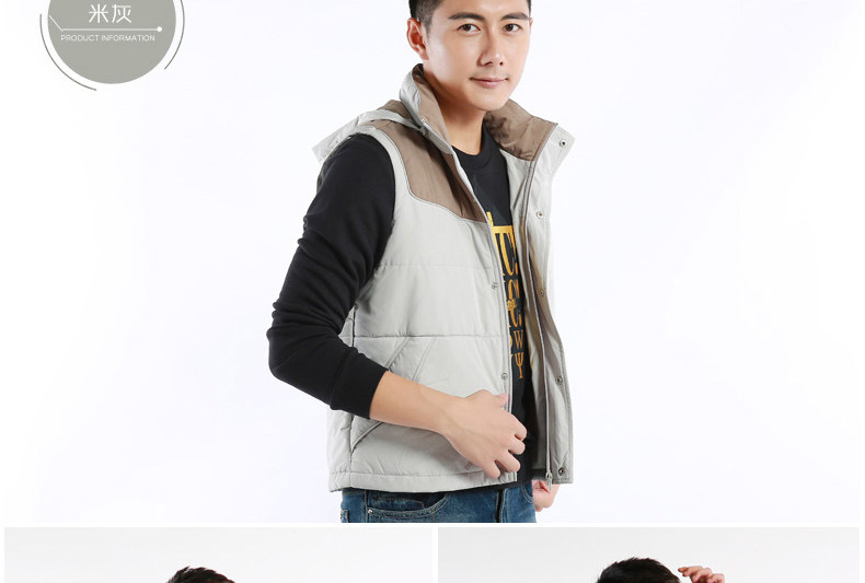 Gilet sans manche sport - Ref 542387 Image 20