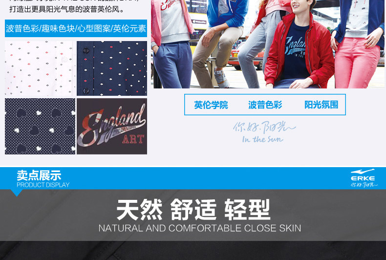 Gilet sans manche sport - Ref 542387 Image 12