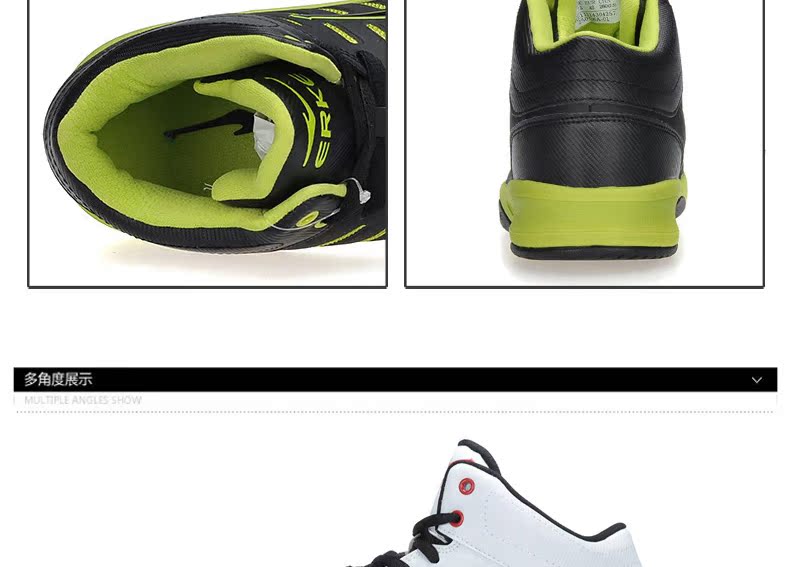 Chaussures de basketball homme ERKE - Ref 857026 Image 10