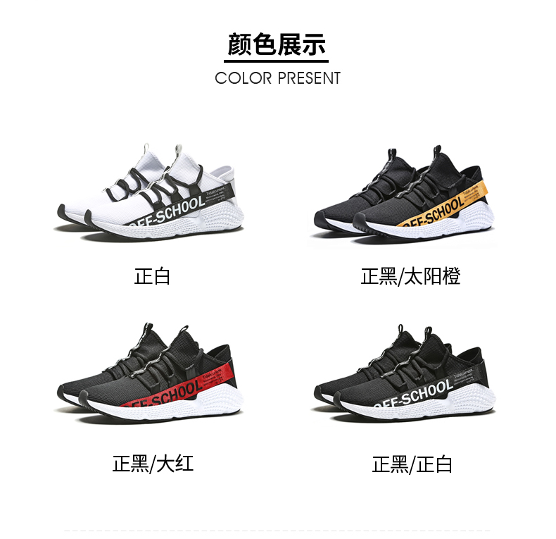 Zhang Binbin giày dừa Hongxing Erke giày thể thao nam chạy giày chạy giày giày chạy bộ giày thường giày nam giày nữ sneaker