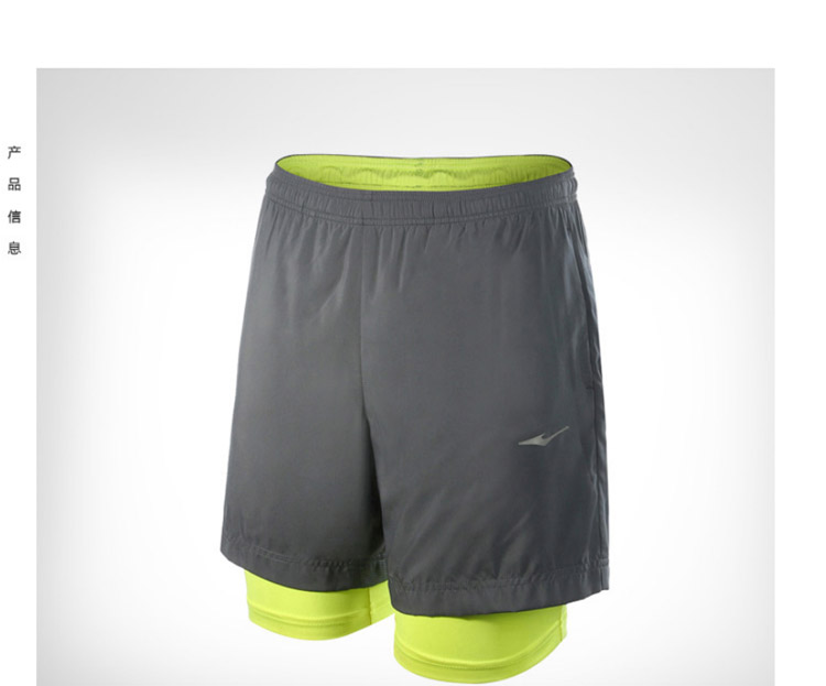 Short sport homme ERKE - Ref 551620 Image 7