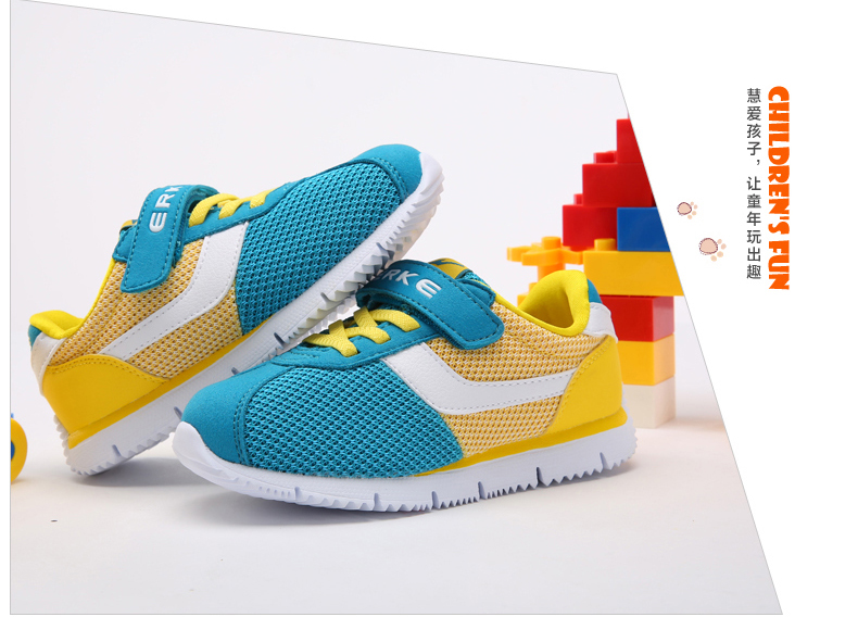 Hongxing Erke chính thức cửa hàng flagship thanh niên giày nam trẻ em của non-slip giày thể thao cô gái giản dị giày làn sóng mới giày adidas trẻ em