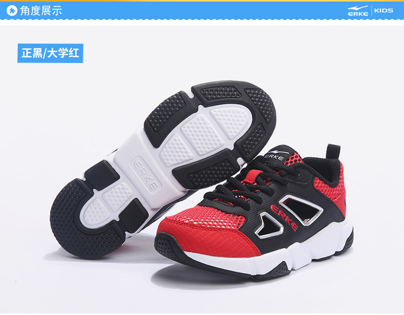 Mùa xuân và mùa hè Giày dép trẻ em Hongxing Erke cho bé trai Giày thể thao lưới trẻ em 63118203057 - Giày dép trẻ em / Giầy trẻ giày trẻ em nam