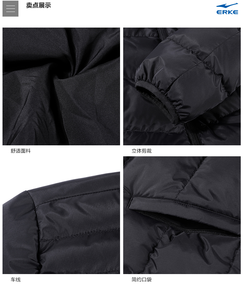 Hongxing Erke bông của nam giới áo khoác chính thức mùa đông mới windproof ấm áo khoác nam thể thao giản dị quần áo cotton áo phao dáng dài nữ