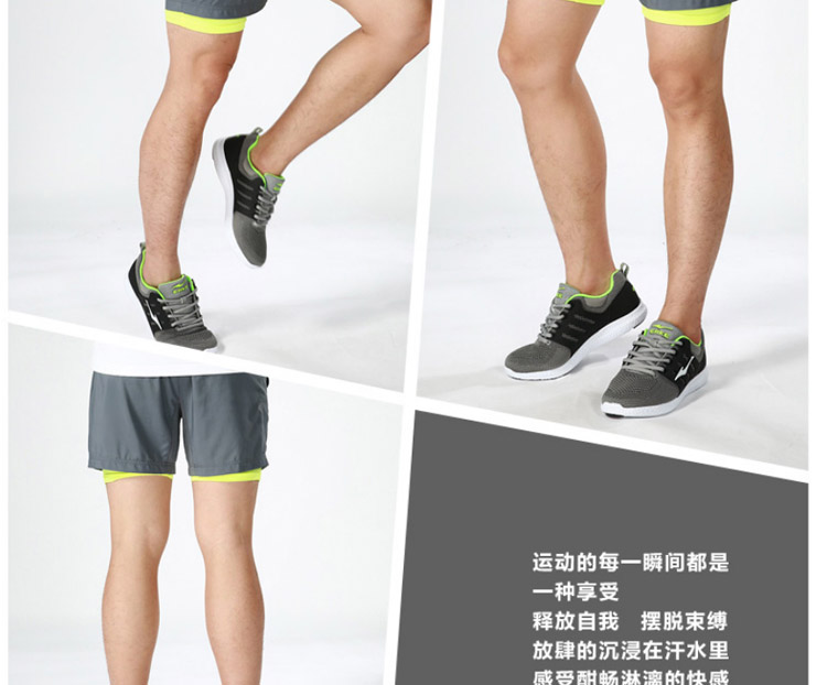 Short sport homme ERKE - Ref 551620 Image 13