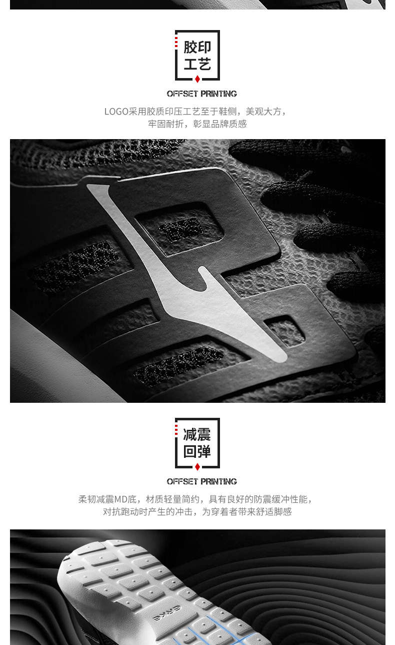 Hongxing Erke sneakers nam giày 2018 mùa hè mới giày chạy của nam giới không trượt đệm mặc của nam giới giày chạy thở giày thể thao nữ đẹp