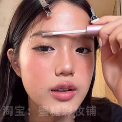 눈썹 젤 모양의 투명한 눈썹 이슬비 이슬비 3 차원 형성 눈썹 젤 야생 눈썹 투명 젤 3 차원 형성