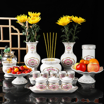 Ceramic lotus treasure offering supplies for plate household water supply cup ever-bright lamp vase incense burner offering set for Buddha set
