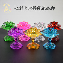 For Buddha supplies colorful crystal ghee lamp lotus lamp holder glass windproof candle candlestick lotus lamp for Buddha lamp