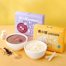 【黄小猪】港式百合香芋黑米速食粥6盒