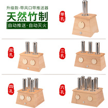 Thickened portable moxibustion bamboo single hole household moxibustion box Moxibustion strip Wooden moxibustion moxibustion device smoked moxibustion instrument