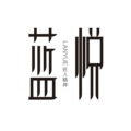 蓝悦饰品
