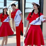 Форма, спортивный комплект для школьников, осенняя, китайский стиль