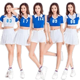 Взрослые Lala Team Cheerleading Dance Performance Clothing Cheerleader Clothing Женская команда Летняя сет джазовый танец