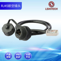Longsee Industrial Network Wire Waterproof Connector rj45 Aero Plug Socket Case Panel Network Extension Cord