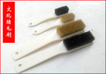 Wen play maintenance set Diamond walnut Olive core Bodhi seed cleaning package pulp tool Boar bristle brush