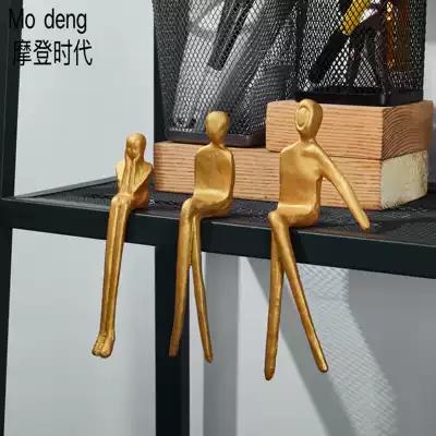 Nordic modern home furnishings study creative craft gifts decoration model room bookcase doll iron decoration