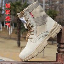 Leather waterproof Martin boots all-match summer breathable boots mens tooling boots mid-top desert boots lightweight outdoor boots mesh