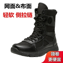 Summer cqb ultra-light combat boots breathable hiking boots soft bottom shock-absorbing lightweight tactical boots mesh combat training boots outdoor
