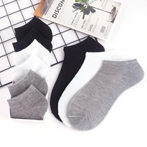 Xia thin mens socks students solid color socks anti-odor short tube shallow male invisible low-top boat Socks
