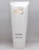 Bắc Kinh Shumeihua Soft White Massage Cream / Cream 200g Sân làm dịu da - Kem massage mặt