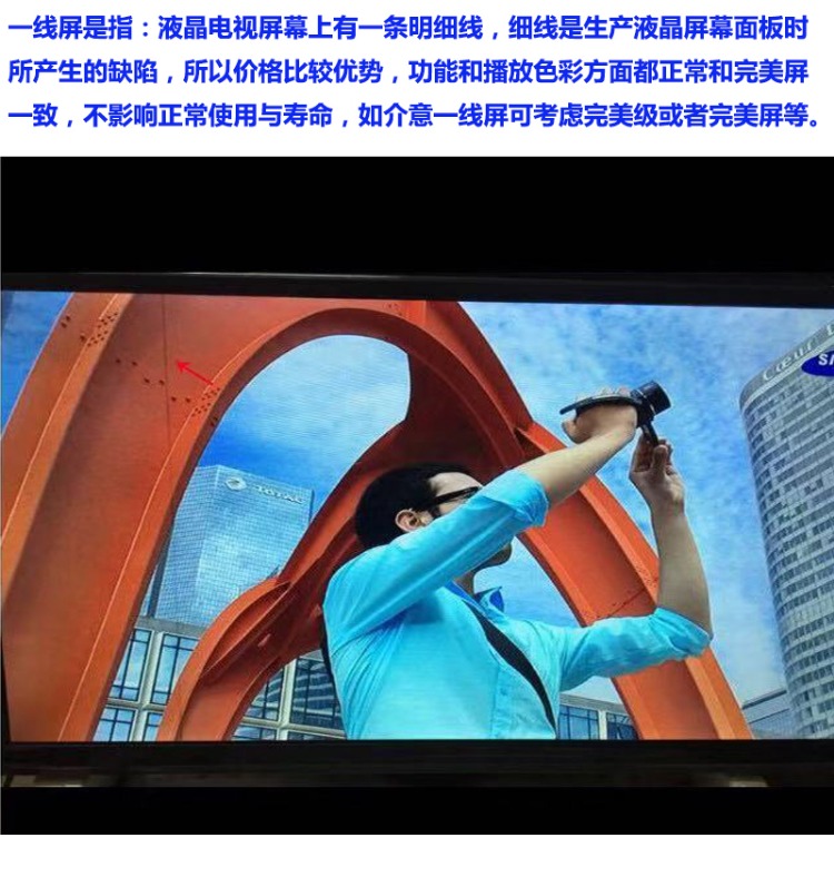tivi sony 75 inch Giải phóng mặt bằng TV màu 32/42/55/65 inch Màn hình phẳng LCD TV không dây mạng wifi màn hình TV tivi tcl 40 inch