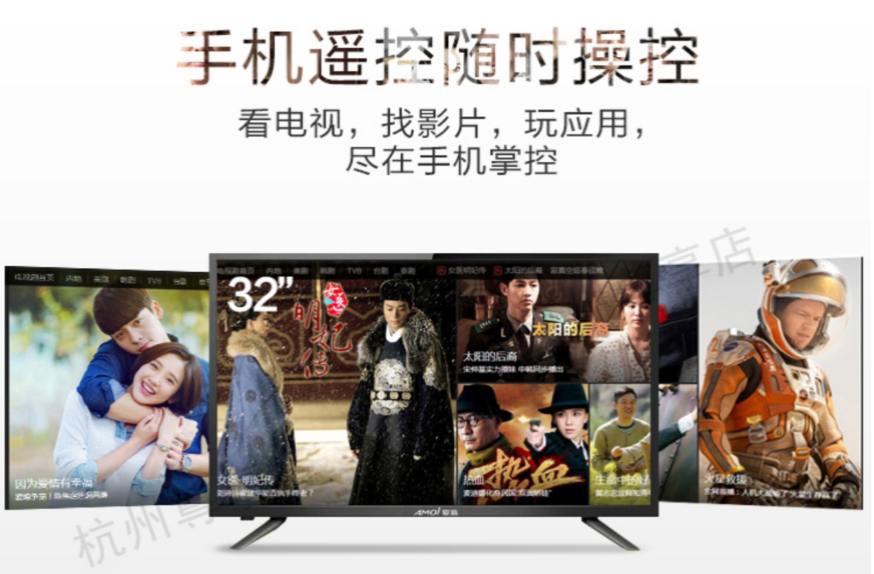 tivi sharp 40 inch TV thông minh mạng 32 inch / màn hình dòng đầu tiên 32 inch Mạng LED thông minh LCD TV không dây wifi tivi samsung 55tu8000