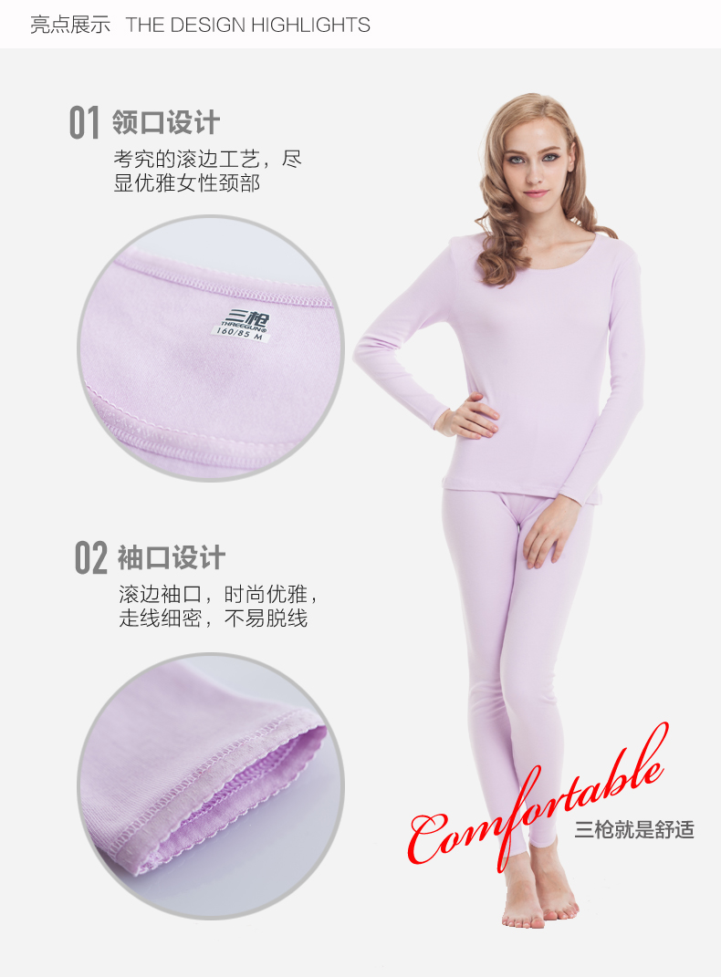 Ba khẩu súng đồ lót cotton dày nam và nữ cổ tròn dày cotton nhiệt đồ lót nửa cao cổ áo mùa thu quần dài đồ bộ thun
