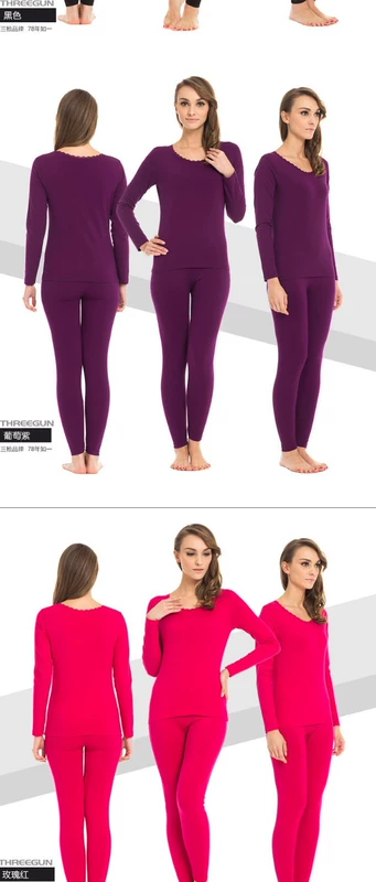 Ba khẩu đồ lót co giãn cotton Lycra cổ tròn lớn mỏng mỏng phụ nữ đáy áo sơ mi một mảnh áo khoác mùa thu trên cùng 22354A0 - Áo ấm